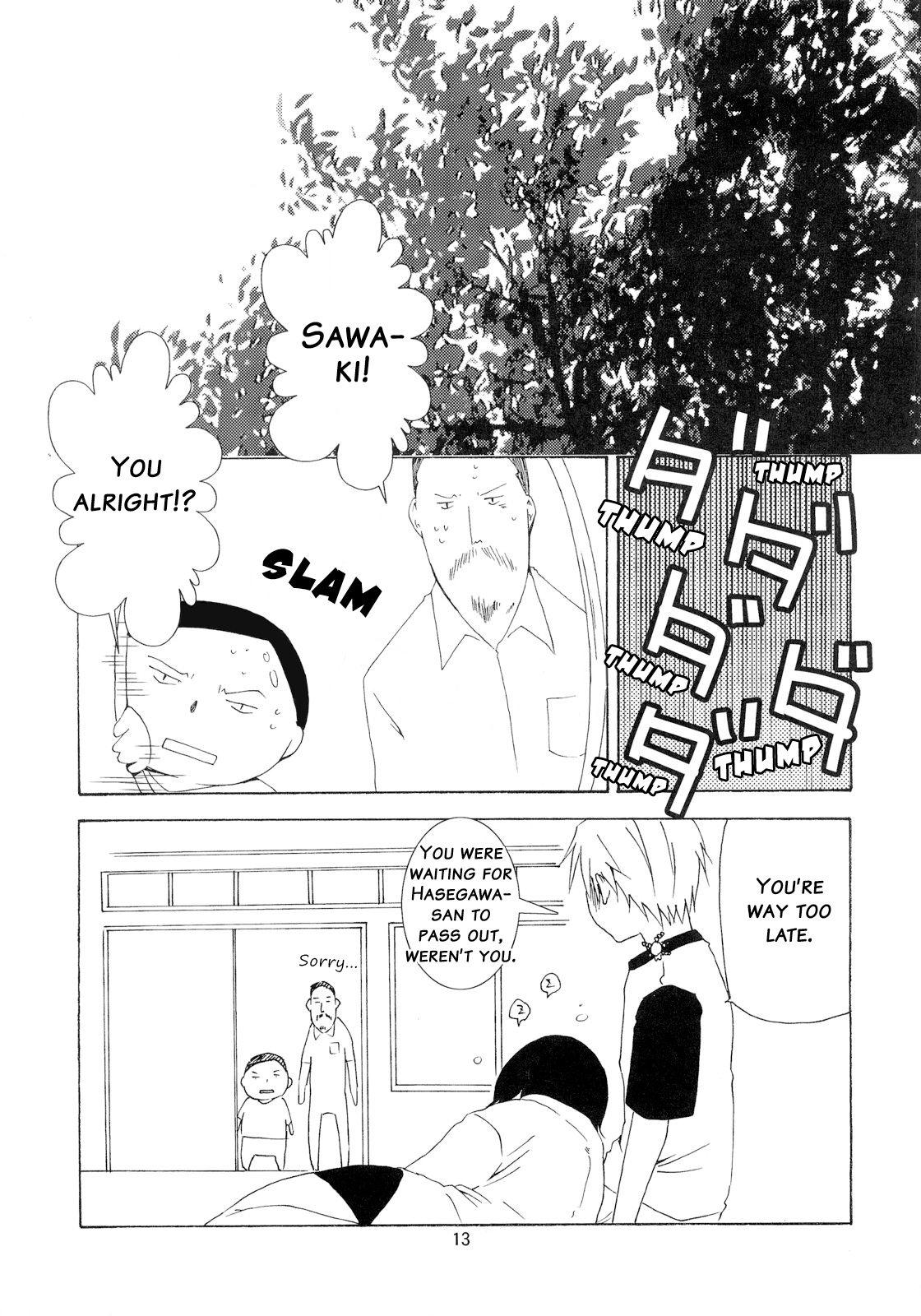 Step Dad Bou Noudai no Joousama | The Queen of the Agriculture University - Moyashimon Str8 - Page 12
