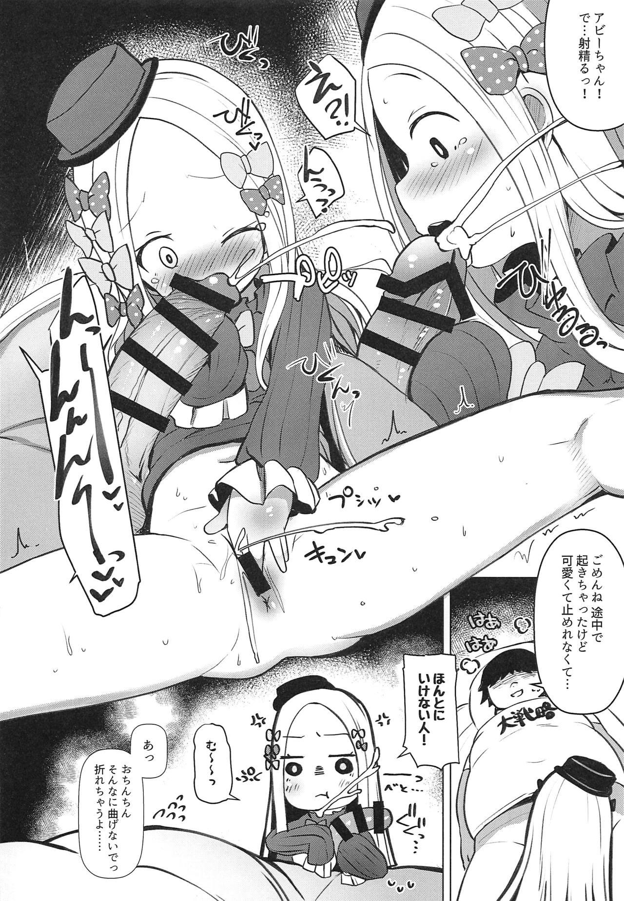 Cogiendo Abibibibibibi - Fate grand order Hardcore Free Porn - Page 9