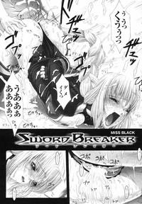 Sword Breaker 2