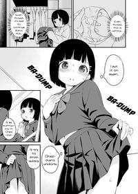 Nagusame | consolation 1