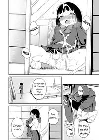 Nagusame | consolation 8