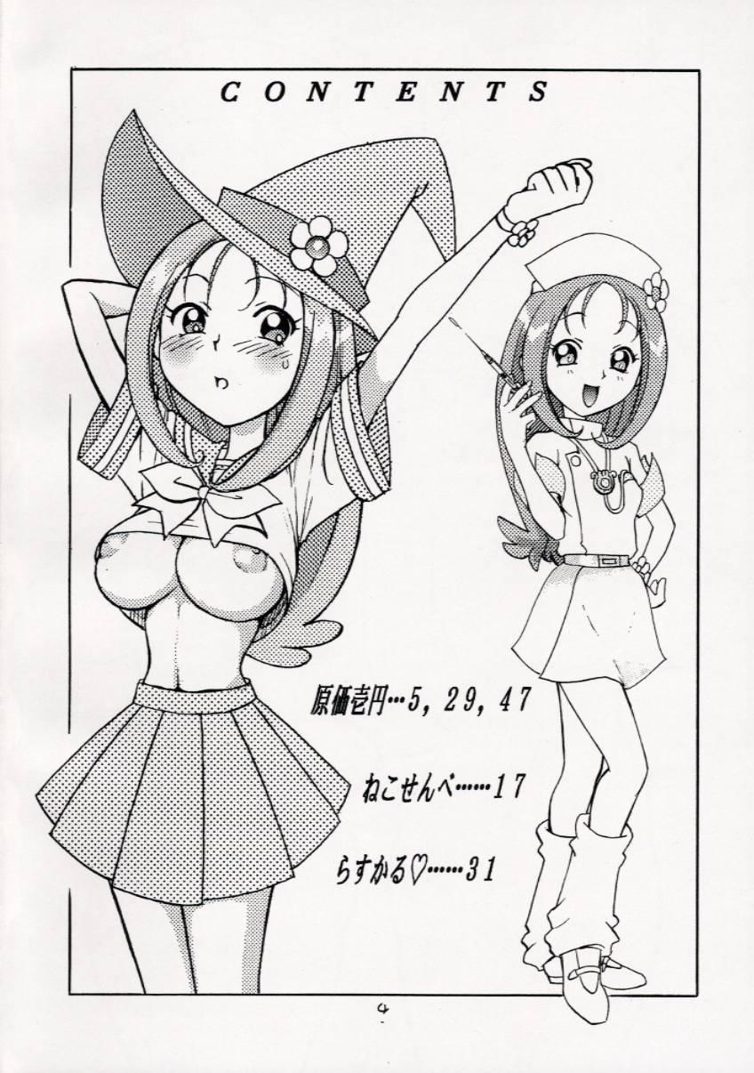 High Definition Gyakufunsha Nurse - Ojamajo doremi Moms - Page 3