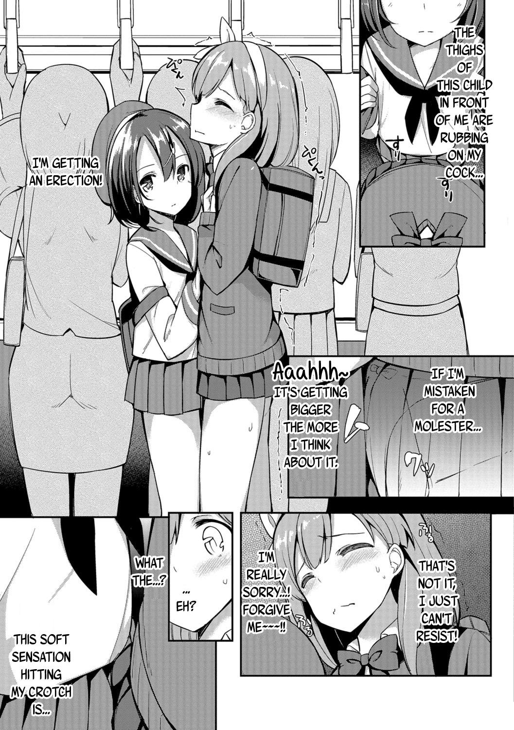  Himitsu no Renketsu Sharyou Hard Fucking - Page 3