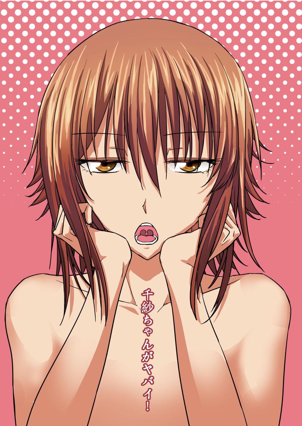 Nudes Chika-chan is a goodbye! - Grand blue Amateurs - Picture 1