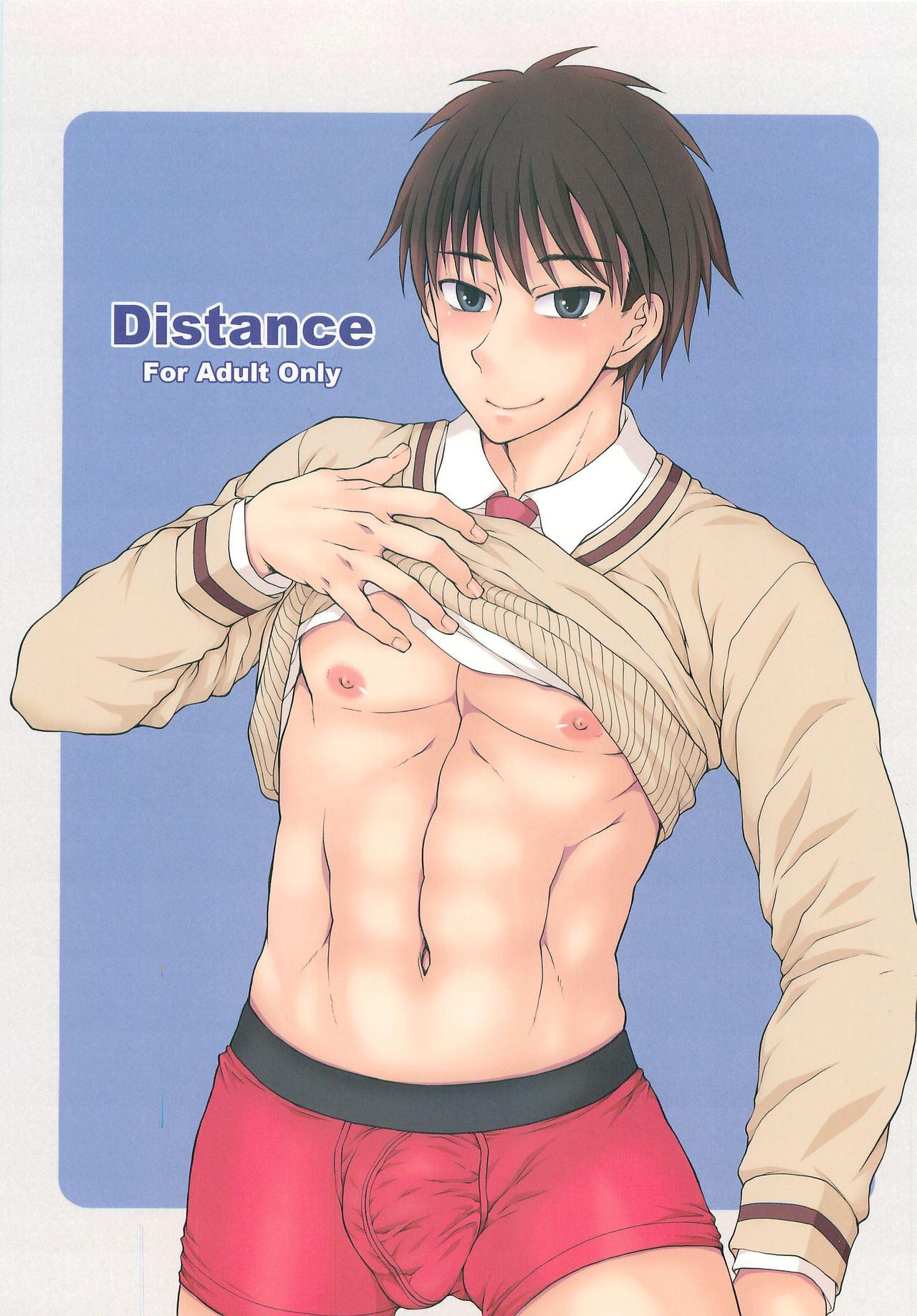Distance 0