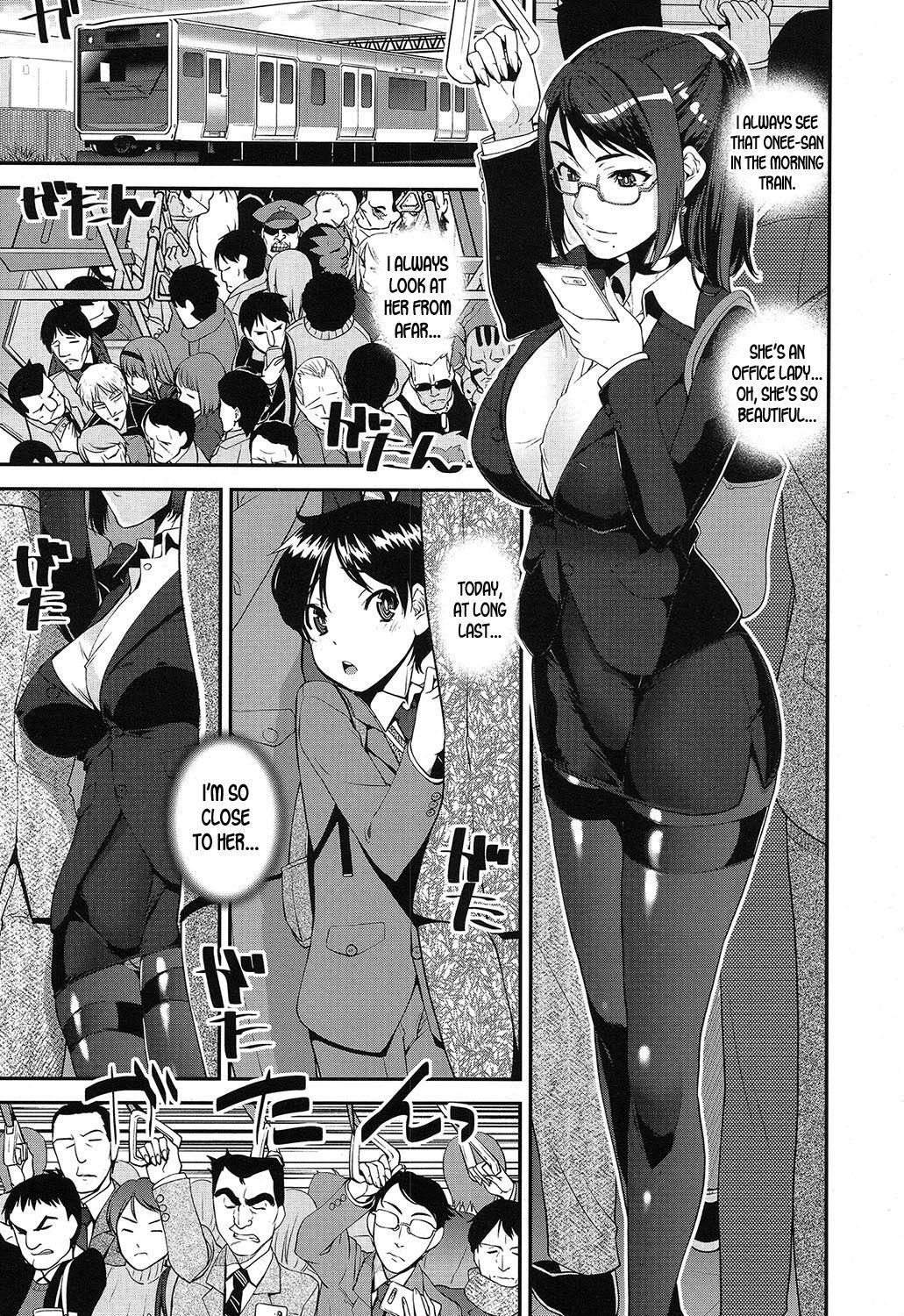 Hot Whores Seitsuu Kaisoku! Train | Speedy First Ejaculation Train! Sloppy Blowjob - Page 1