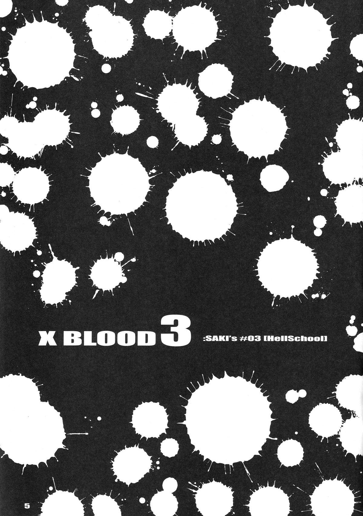 Pasivo X BLOOD 3 - The onechanbara Amateur Teen - Page 6