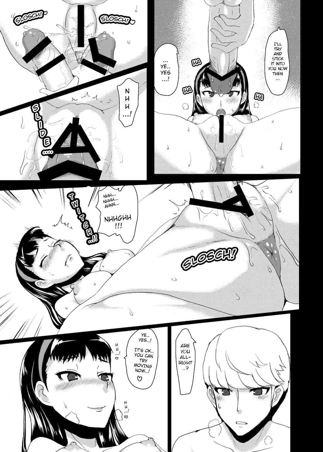 Beauty Yukikomyu! | Yukiko's Social Link! - Persona 4 Sex Toy - Page 12