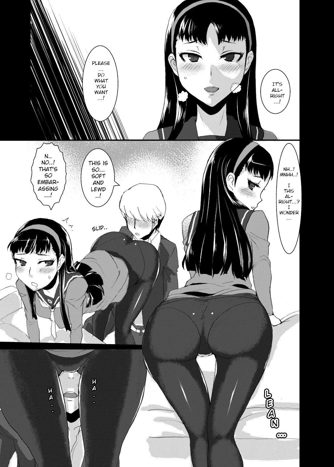 Shy Yukikomyu! | Yukiko's Social Link! - Persona 4 Gay Domination - Page 4