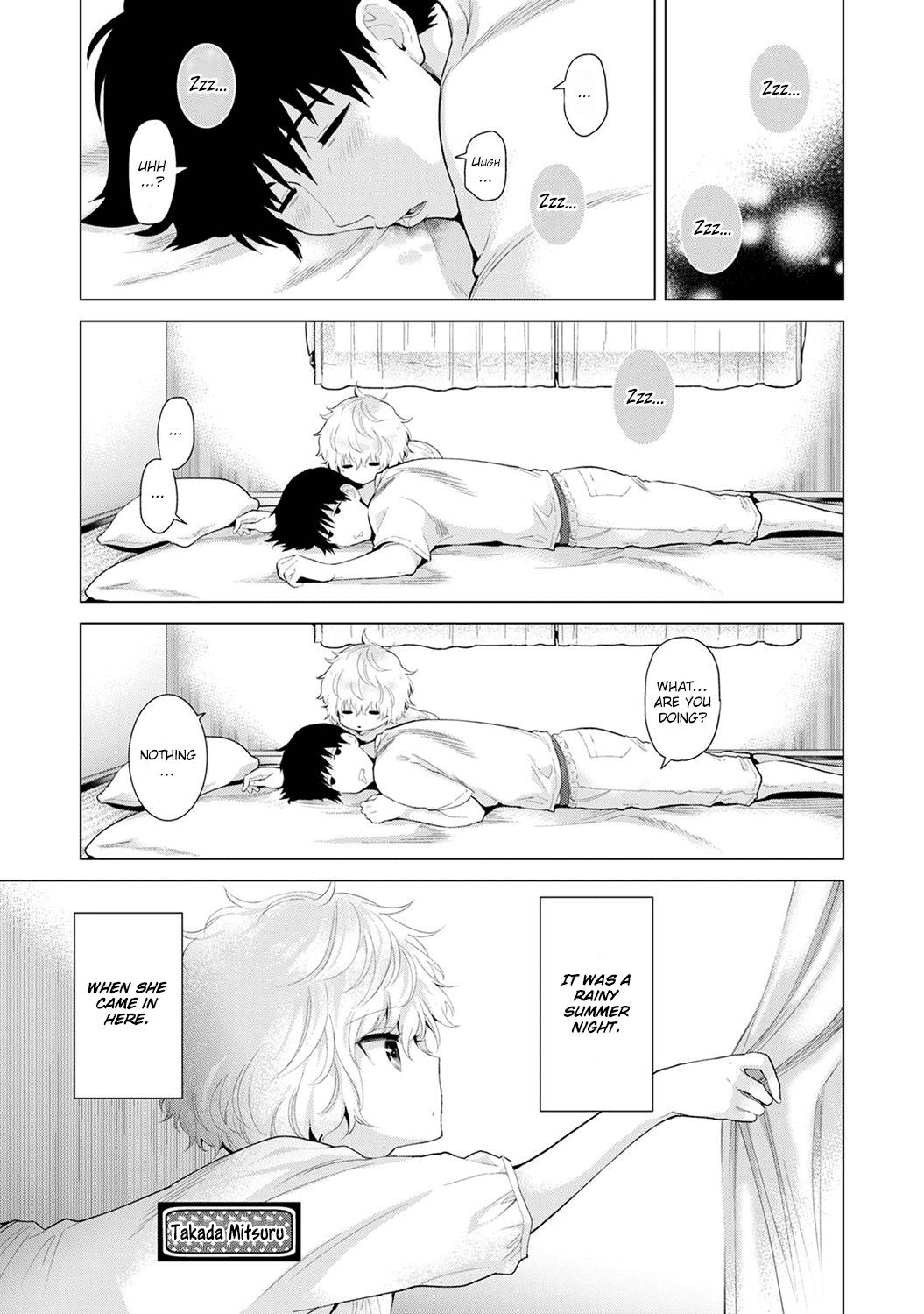 Amateur Sex Noraneko Shoujo to no Kurashikata Vol. 3 | Living Together With A Stray Cat Girl Vol. 3 Boss - Page 5