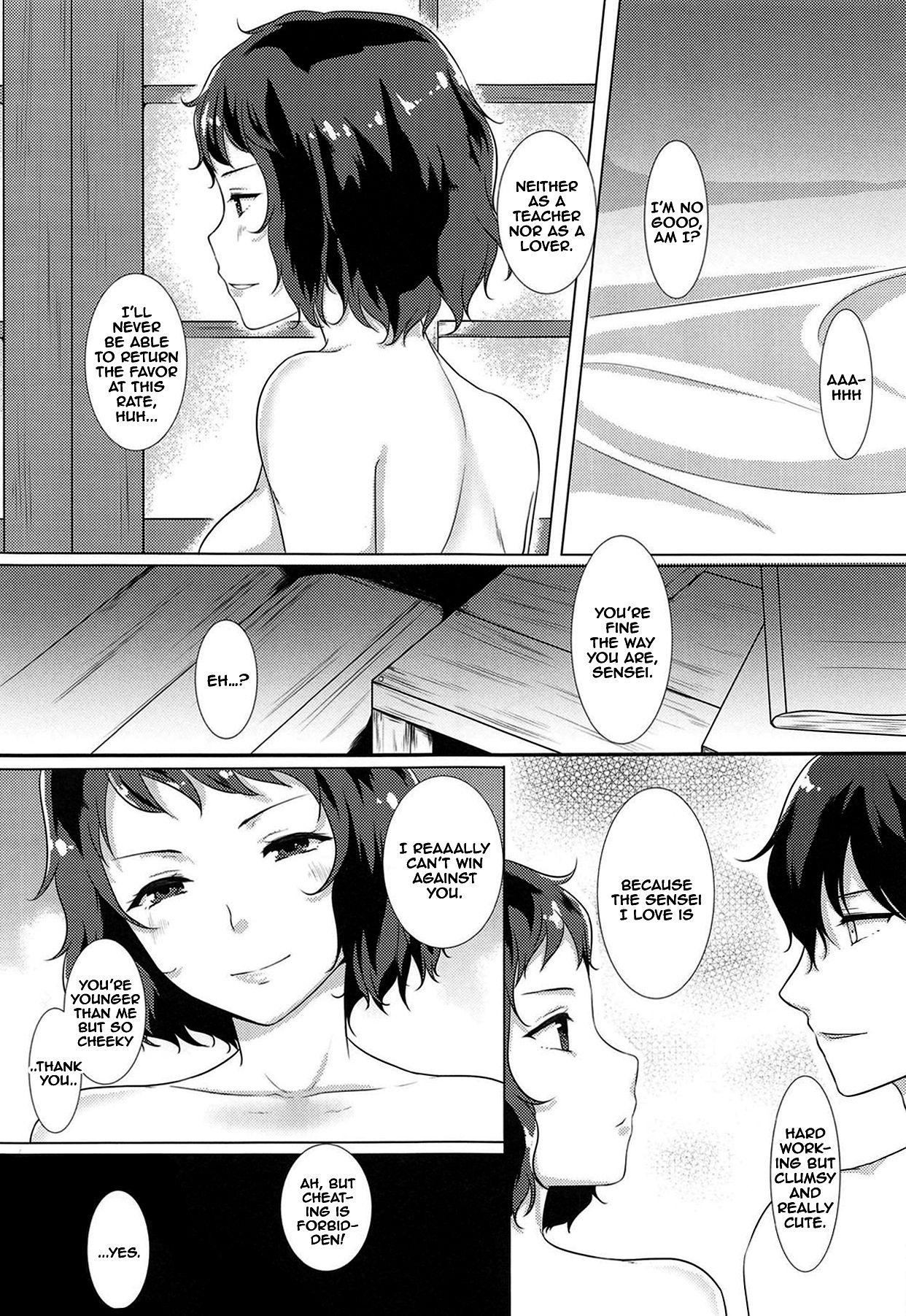 Shavedpussy Onegai Teacher 2 | Please Teacher 2 - Persona 5 Panties - Page 19