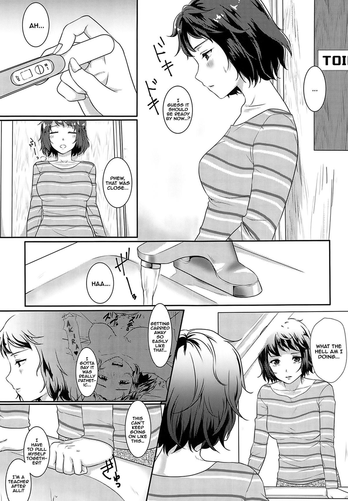 Fudendo Onegai Teacher 2 | Please Teacher 2 - Persona 5 Shaved Pussy - Page 3