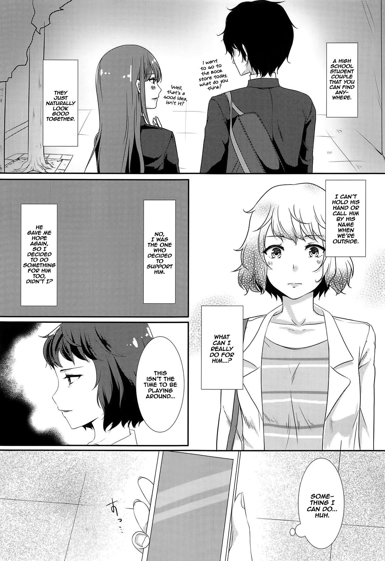 Assfucked Onegai Teacher 2 | Please Teacher 2 - Persona 5 Picked Up - Page 9