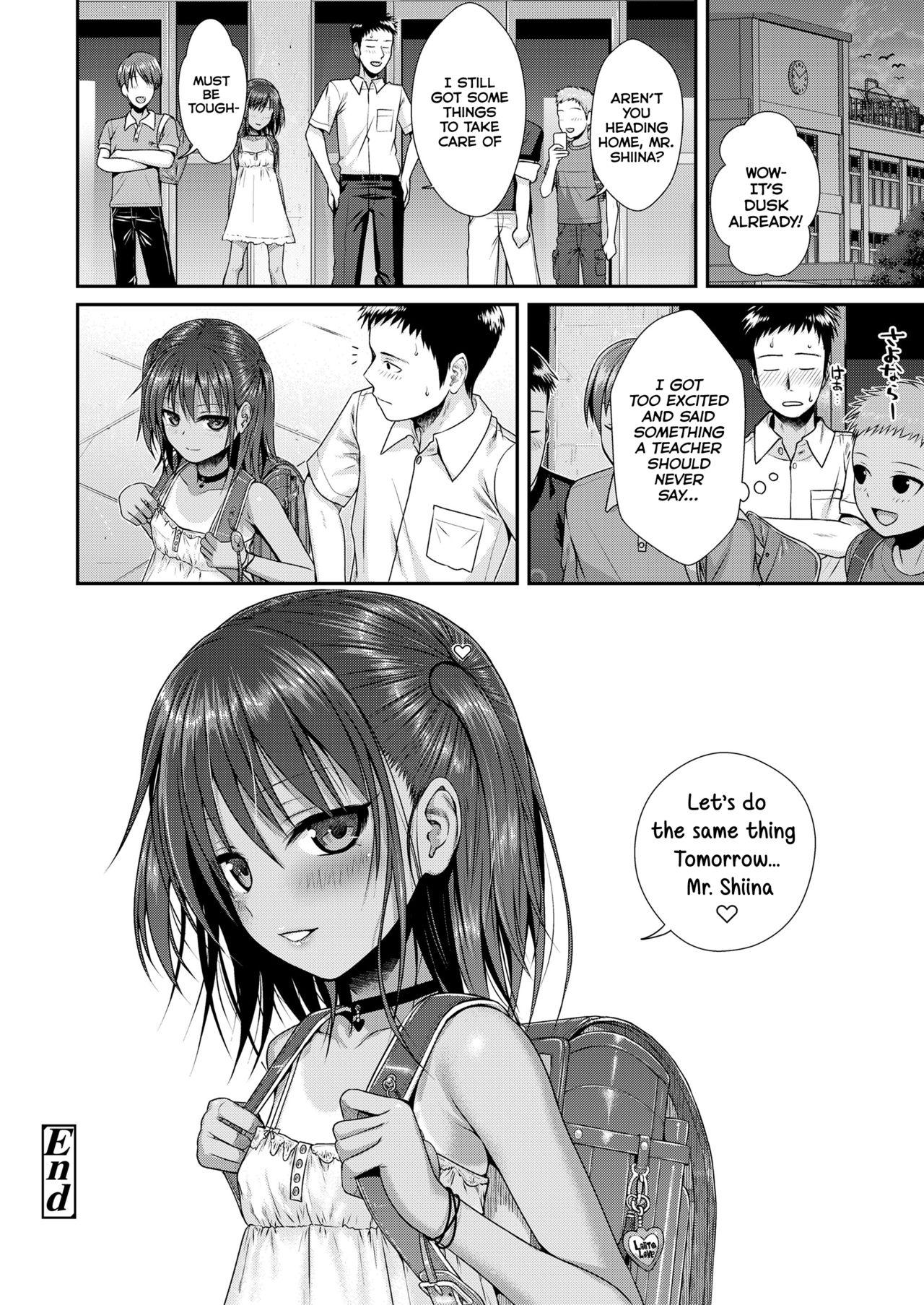 Thylinh Houkago wa Minna de | Together With Everyone After School Plump - Page 32