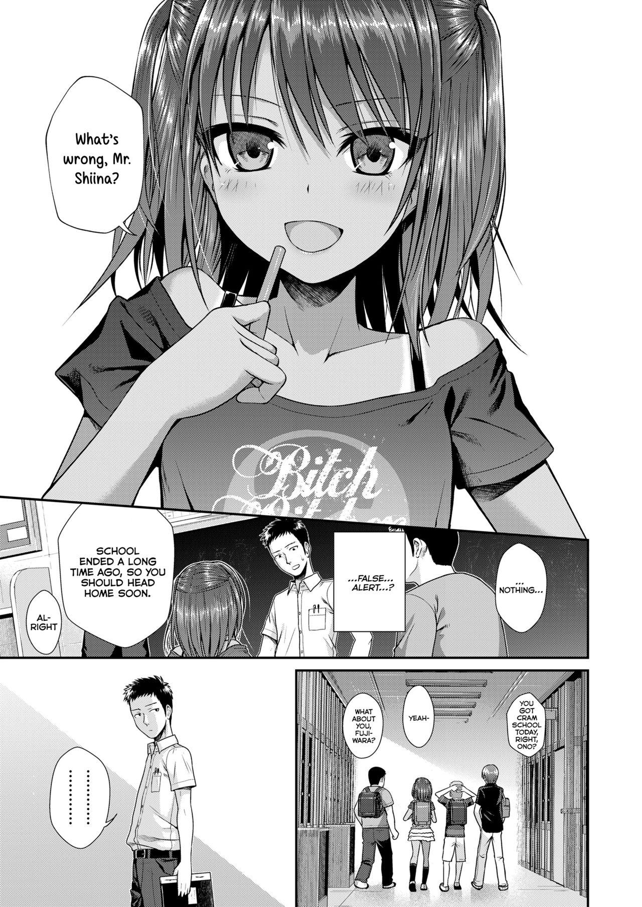 Student Houkago wa Minna de | Together With Everyone After School Gay Domination - Page 7