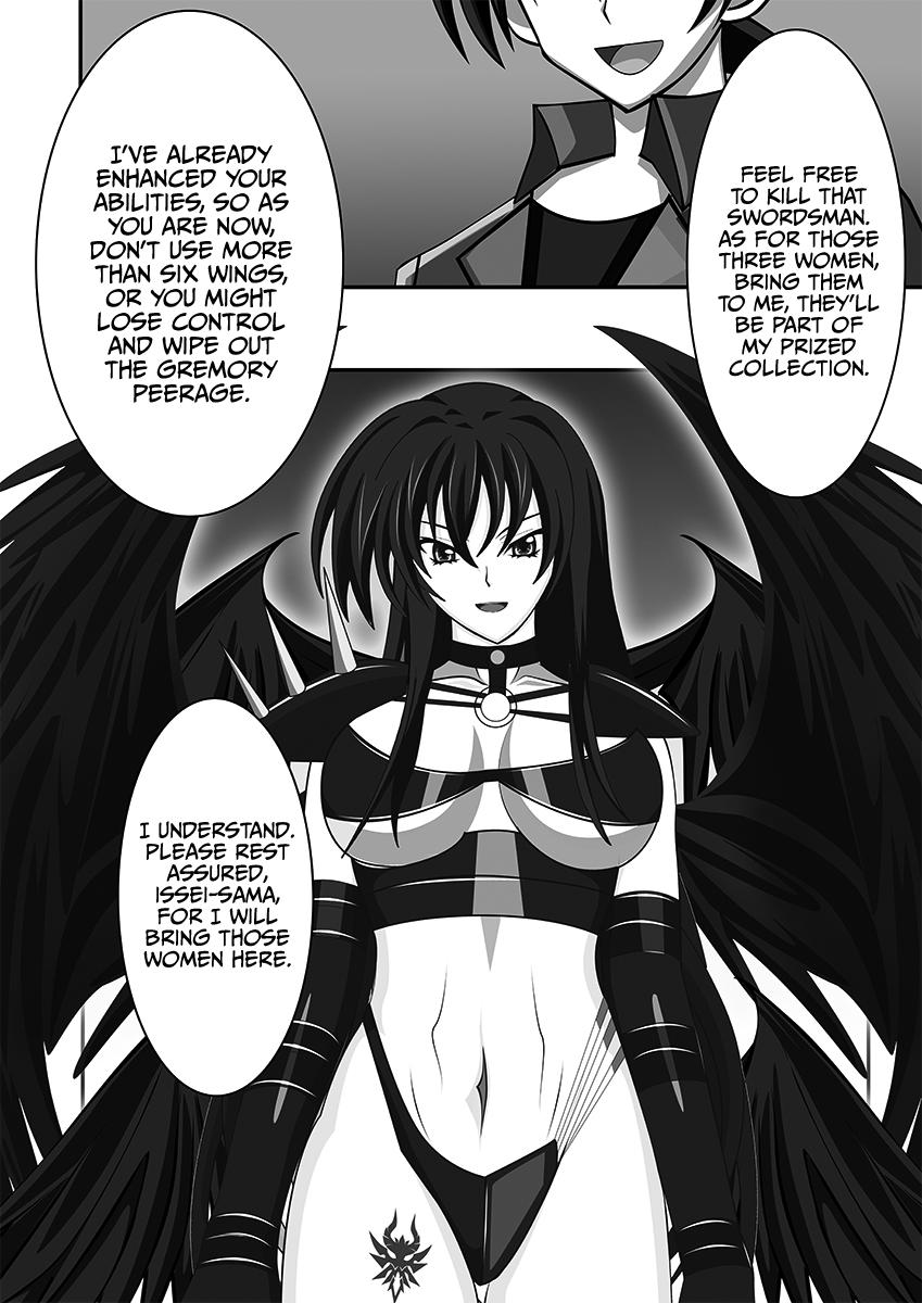 Soles Raynare - Highschool dxd Uncut - Page 14