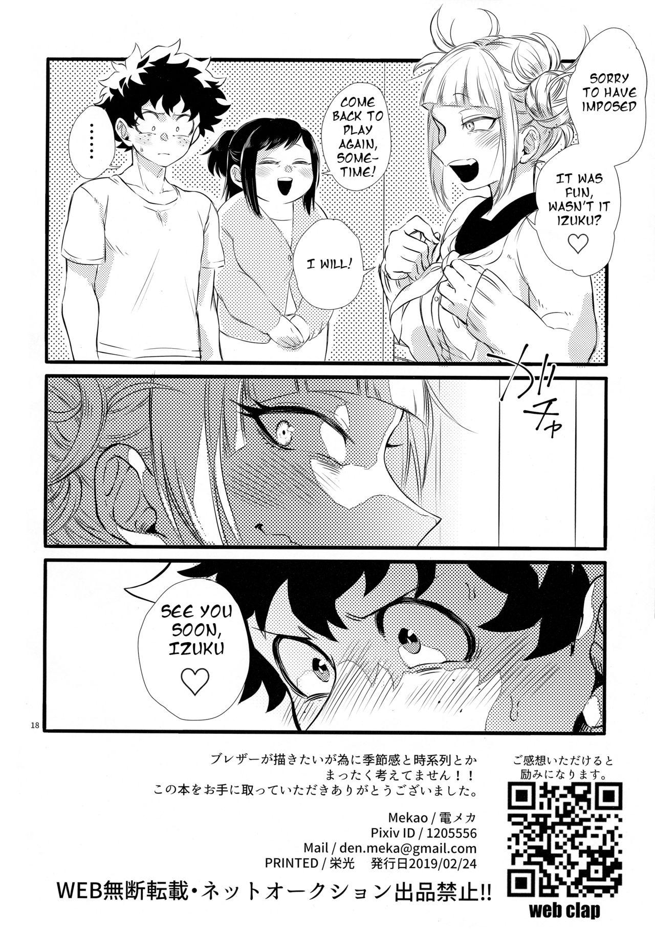 Naked Sex (Douyara Deban no Youda! 16) [Mekao (Den Meka)] Toga-chan to Deku-kun | Toga-chan & Deku-kun (Boku no Hero Academia) [English] - My hero academia Russian - Page 17