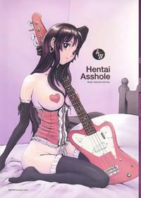 Hentai Asshole 1