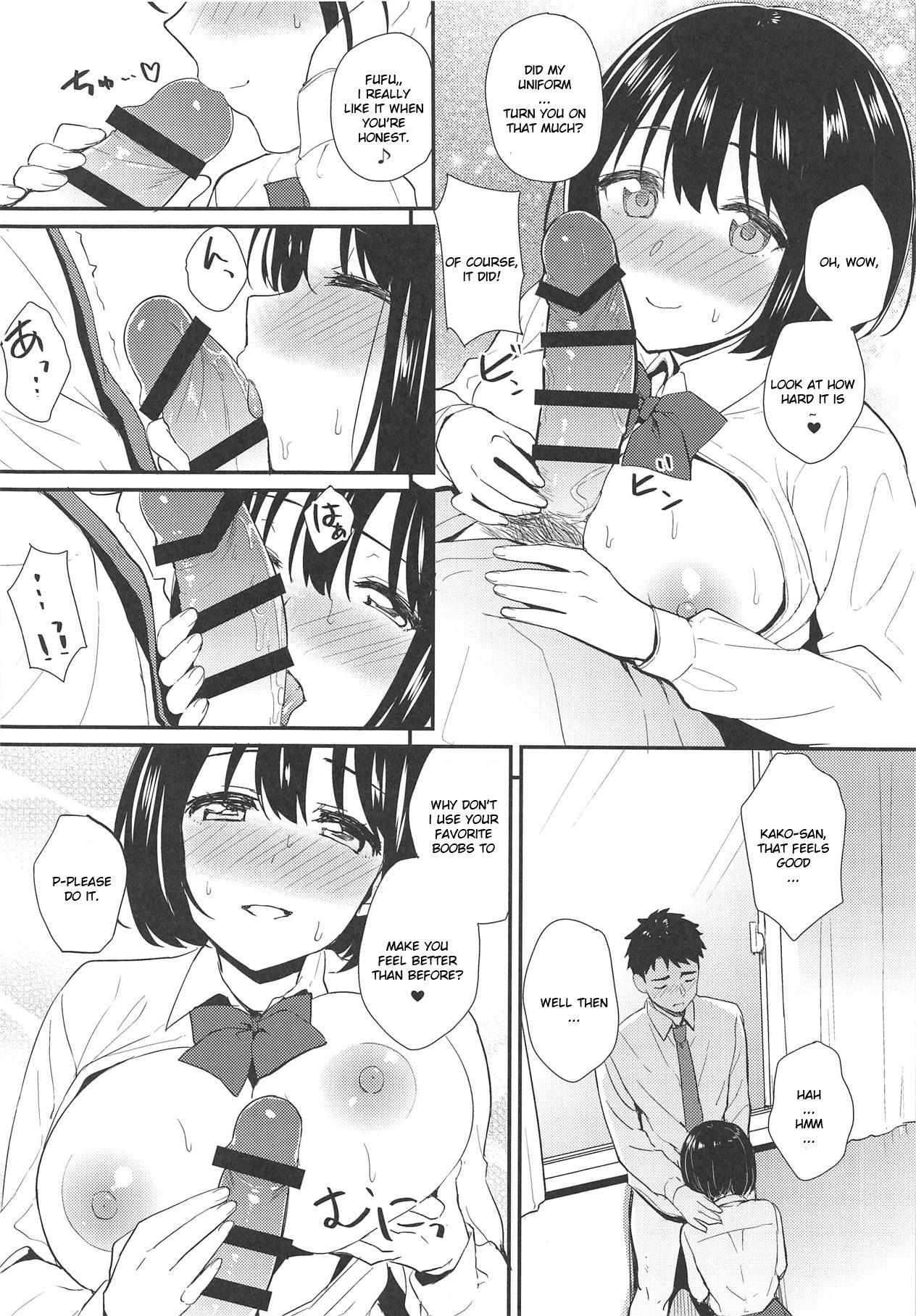 Amatur Porn Kako-san ga Seifuku ni Kigaetara - The idolmaster Mistress - Page 13