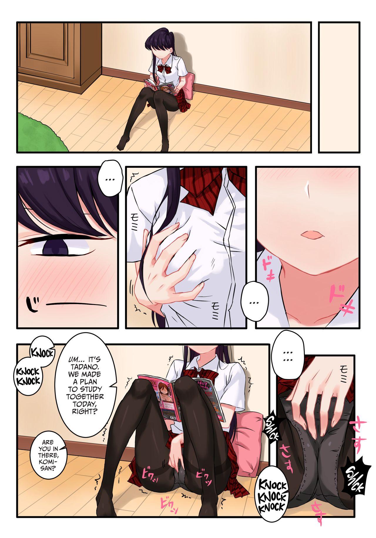 Follando [Tsukikaze Machi (Wox Yang)] Komi-san wa, H Mousoushou desu. | Komi-san has Strange Ideas about Sex. (Komi-san wa, Komyushou desu.) [English] [Rotoscopic+Constipat8] [Digital] - Komi-san wa komyushou desu. Australian - Page 4