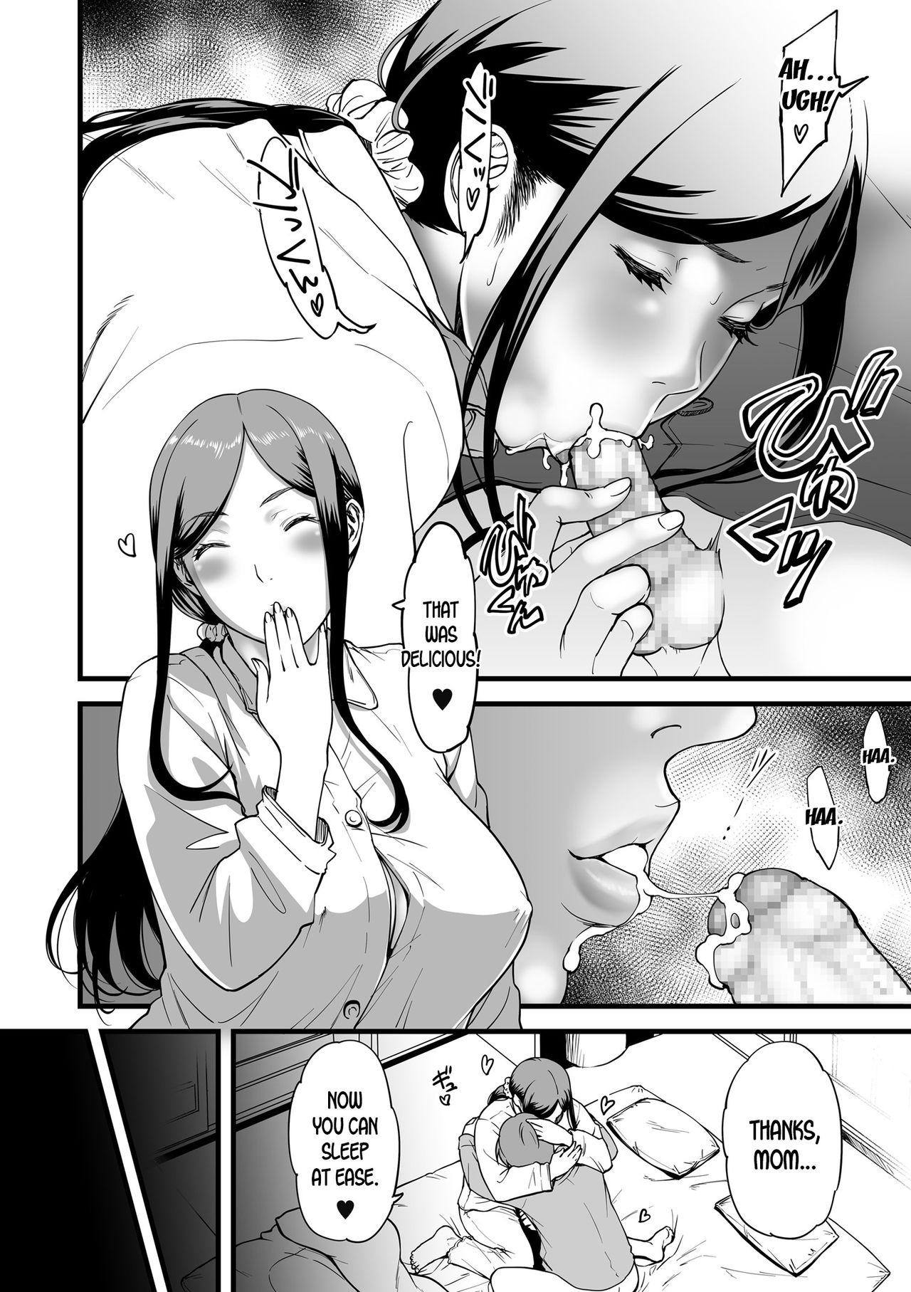 Amazing Gibo to Futari de Kurashitara... | When I Live Alone with My Stepmother... Ch. 1-4 Dick Sucking - Page 14