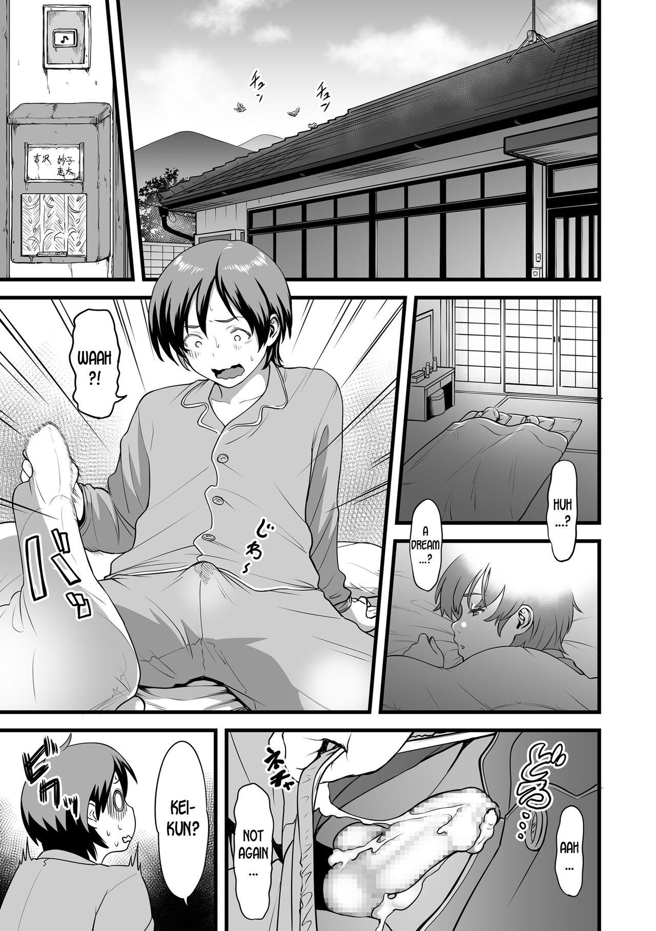 Gibo to Futari de Kurashitara... | When I Live Alone with My Stepmother... Ch. 1-4 8