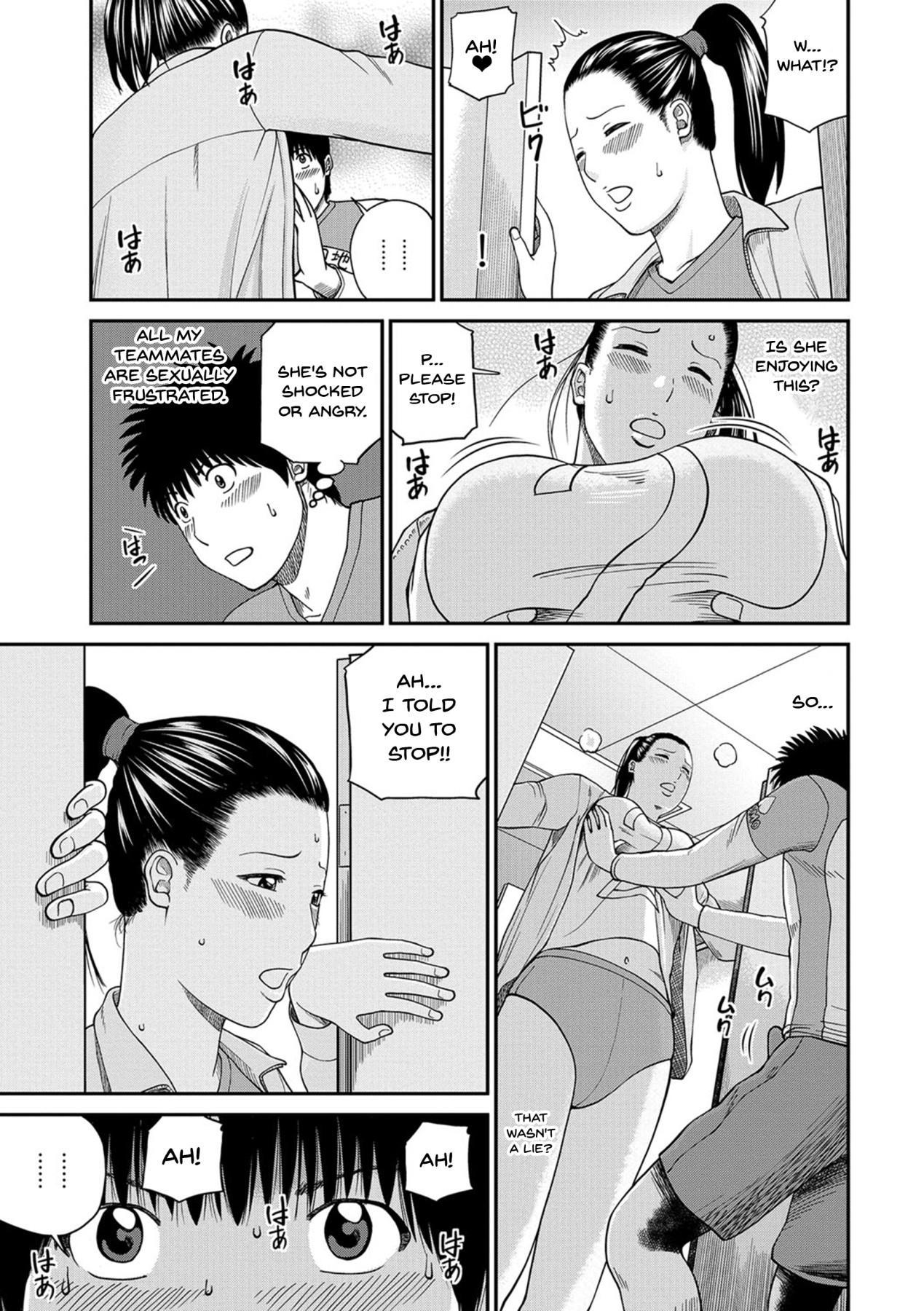 [Kuroki Hidehiko] Momojiri Danchi Mama-san Volley Doukoukai - Mom's Volley Ball | Momojiri District Mature Women's Volleyball Club Ch.1-2 [English] {Doujins.com} [Digital] 33