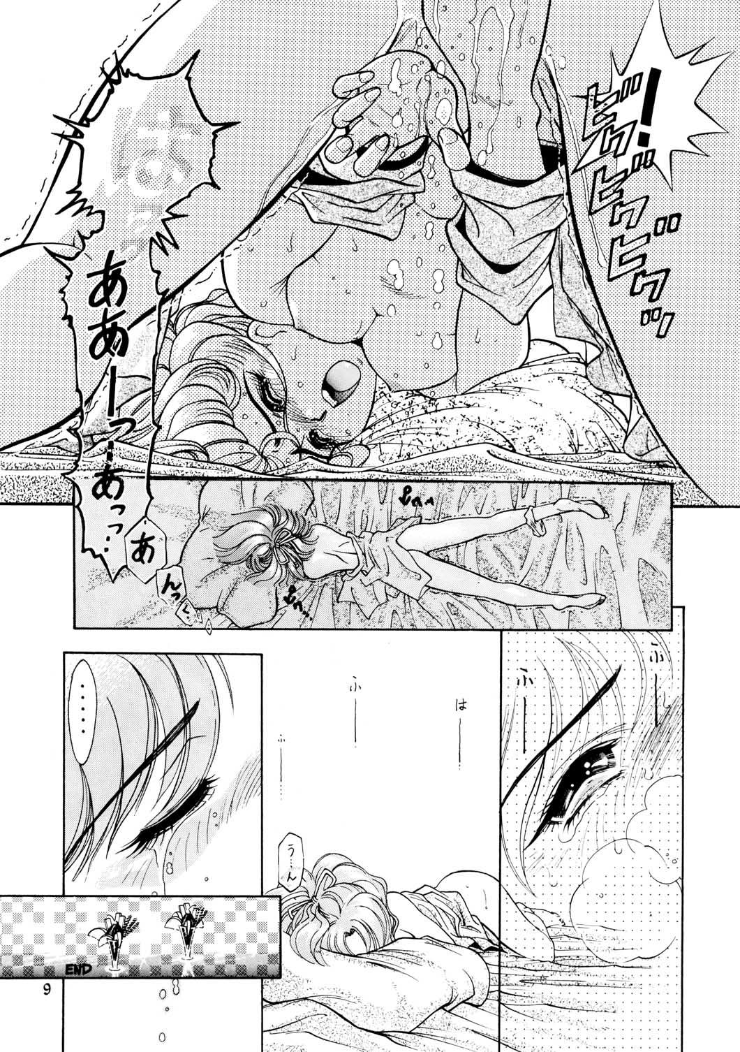 Eating Onani Dohjyou - Sailor moon Sex Tape - Page 8