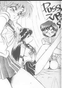 PUSSY-CAT Special 9 Mada Yaru Sailor Moon R 4