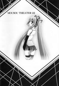MOUSOU THEATER 22 8