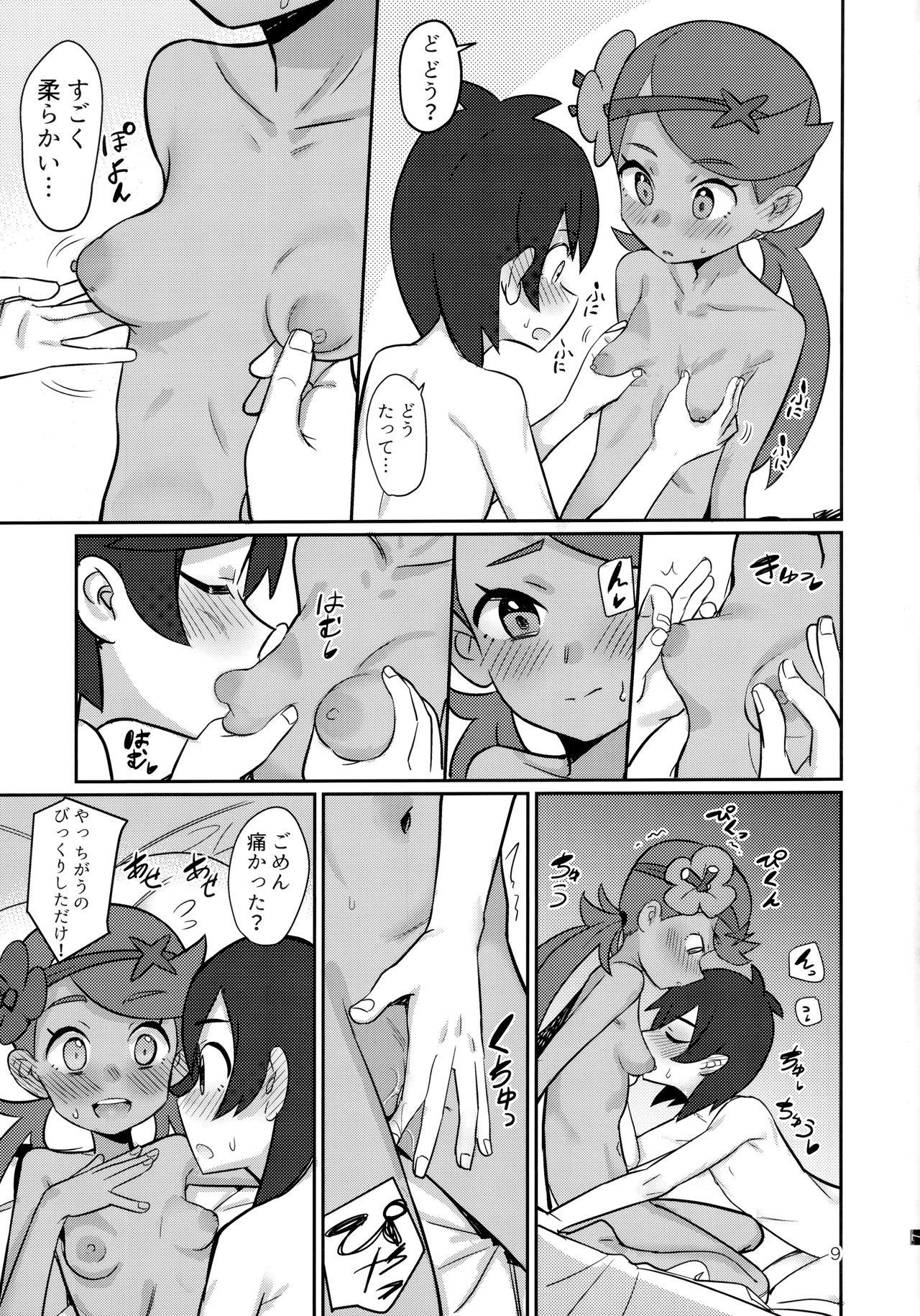 Cam Girl ALOLA NIGHT - Pokemon Ass Fuck - Page 8