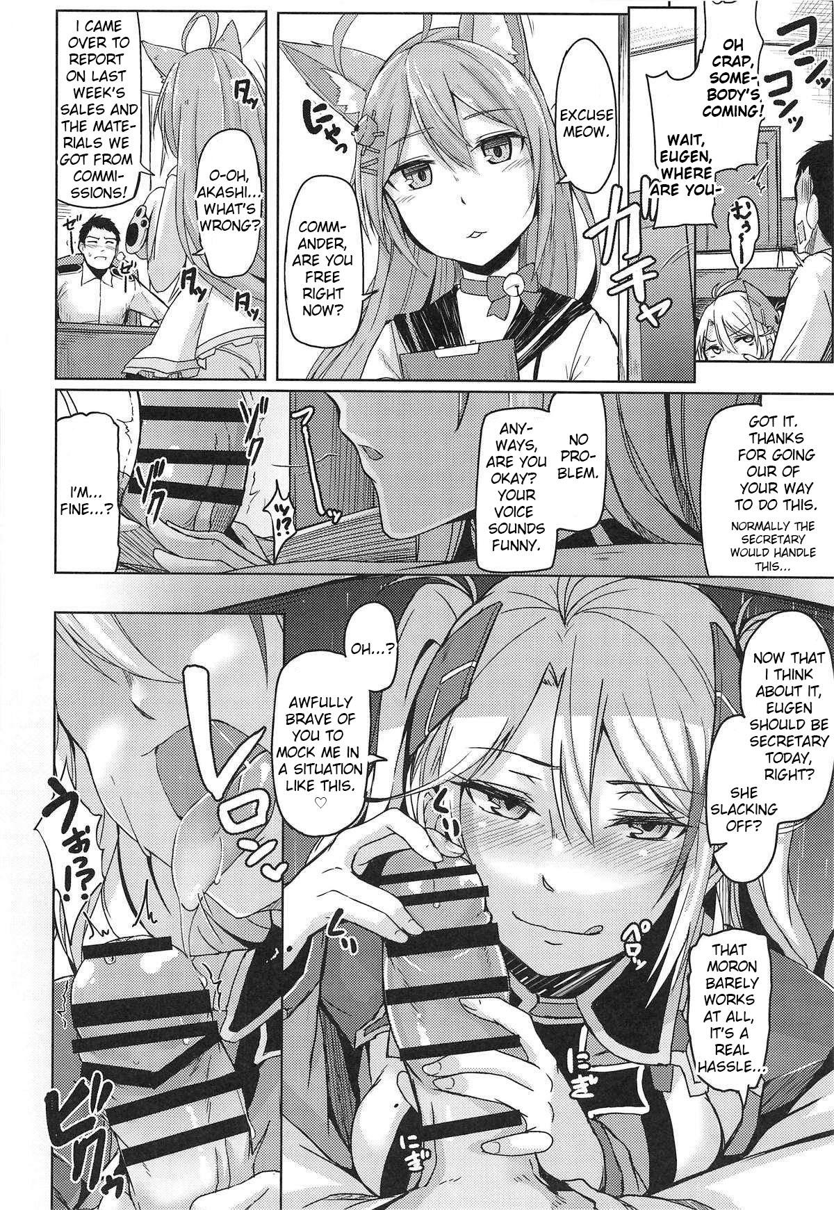 Masturbation Hishokan no Oshigoto | Secretarial Duties - Azur lane Bubblebutt - Page 9