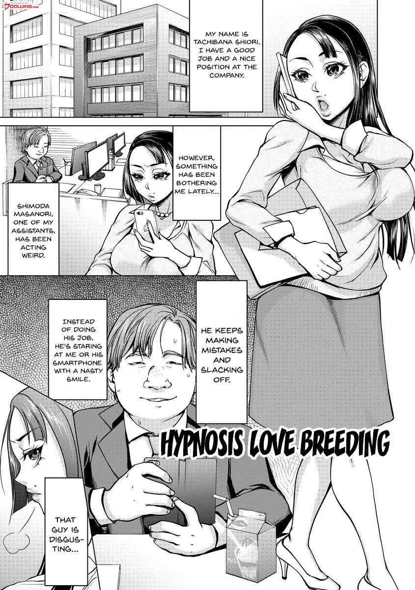 Saimin Kyousei Love Love Tanetsuke | Hypno Coerced Love Mating Ch.1-5 3