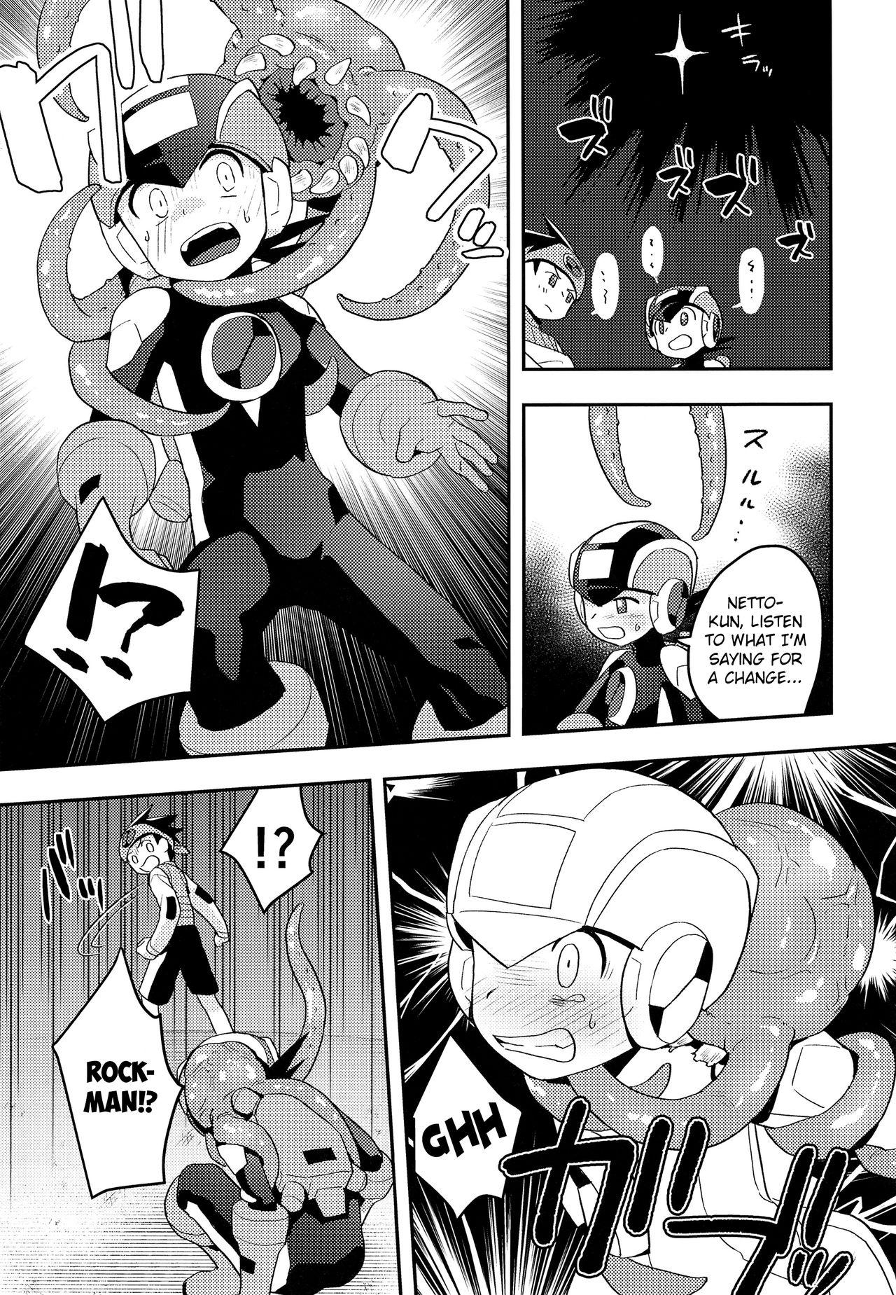 Petite Teen Kimi ni Aetara Shitai Koto - Megaman battle network Venezolana - Page 6