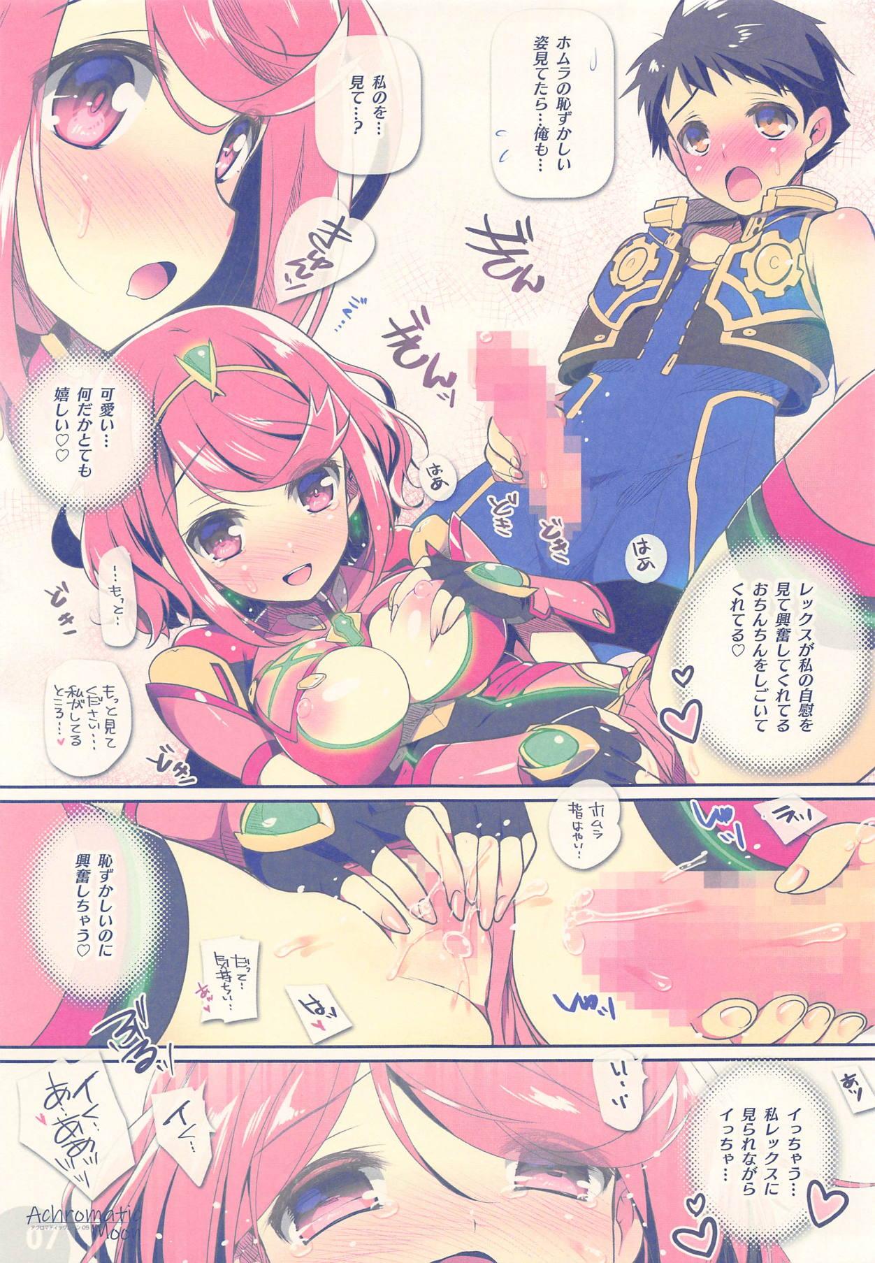 Curvy Achromatic Moon 05 - Xenoblade chronicles 2 Cum On Tits - Page 6