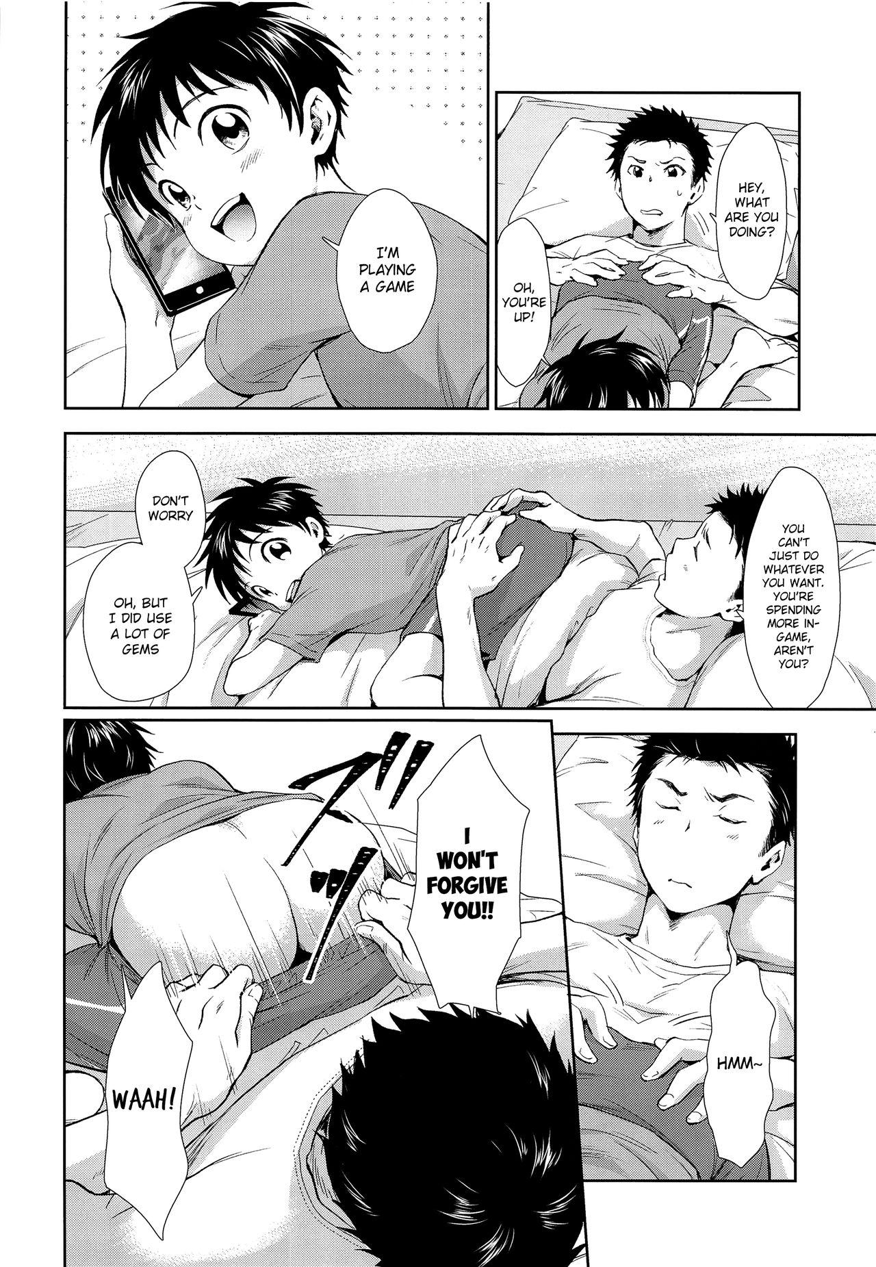 Game Kekkon Kinenbi no Sugoshikata - Original Hetero - Page 3