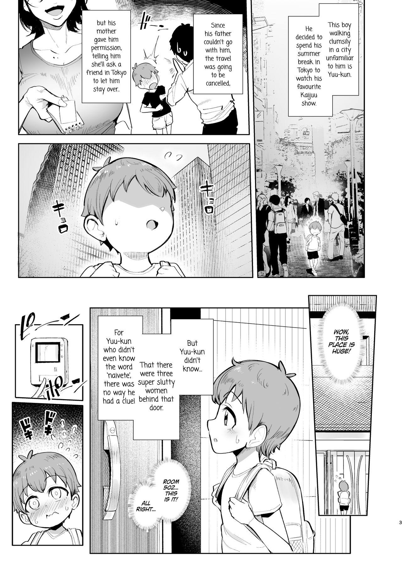 [A Gokuburi (Sian)] Otomari Shita no wa H na Gal Onee-chan-tachi no Ouchi deshita | The Place I Stayed Over at Belonged to Perverted Gyaru Onee-chans [English] [_wanq] [Digital] 1