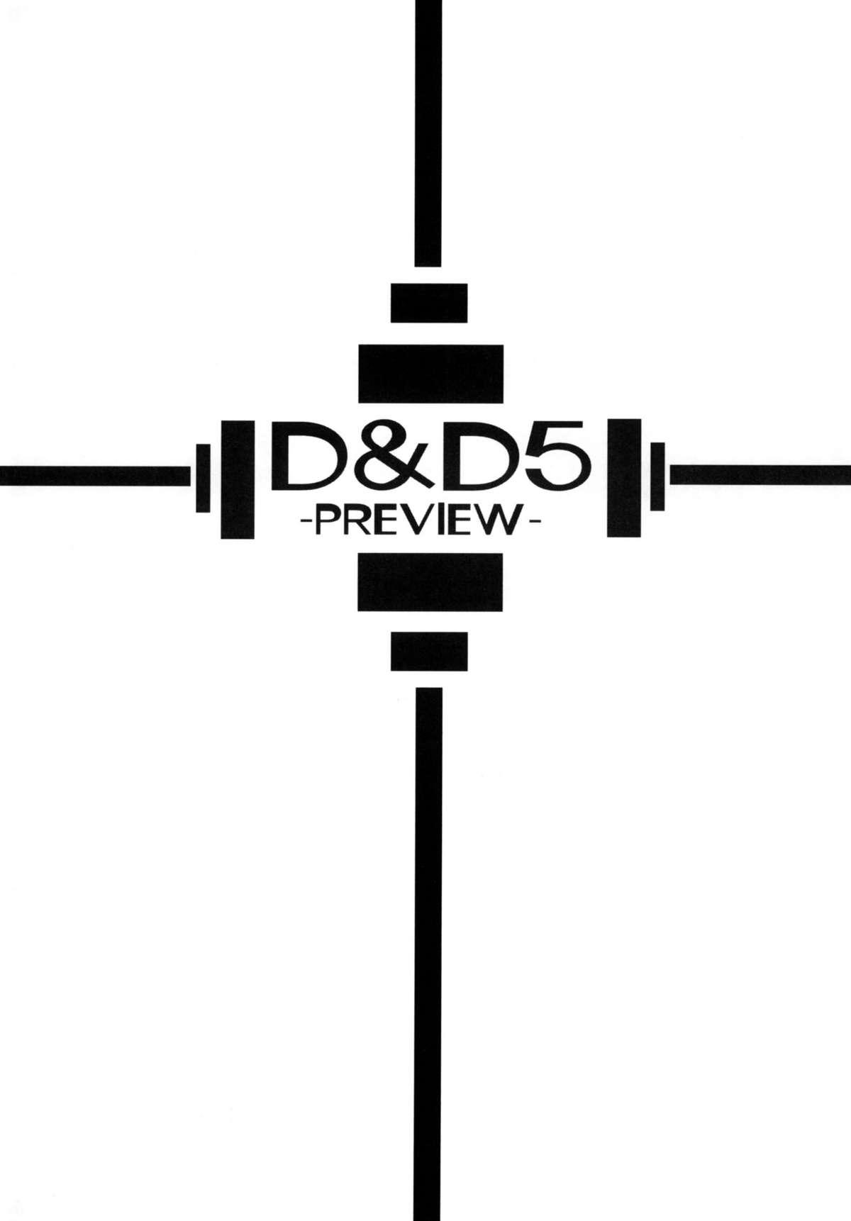 D&D 05 1