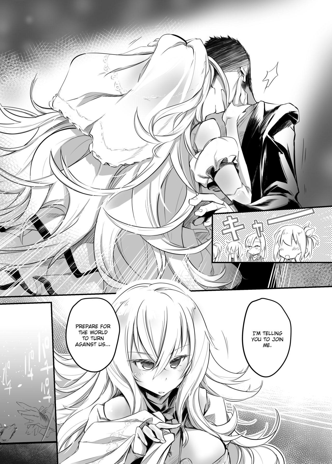 Sucking Aishite Iru ga Nikunde Iru no da - Azur lane Teenpussy - Page 4