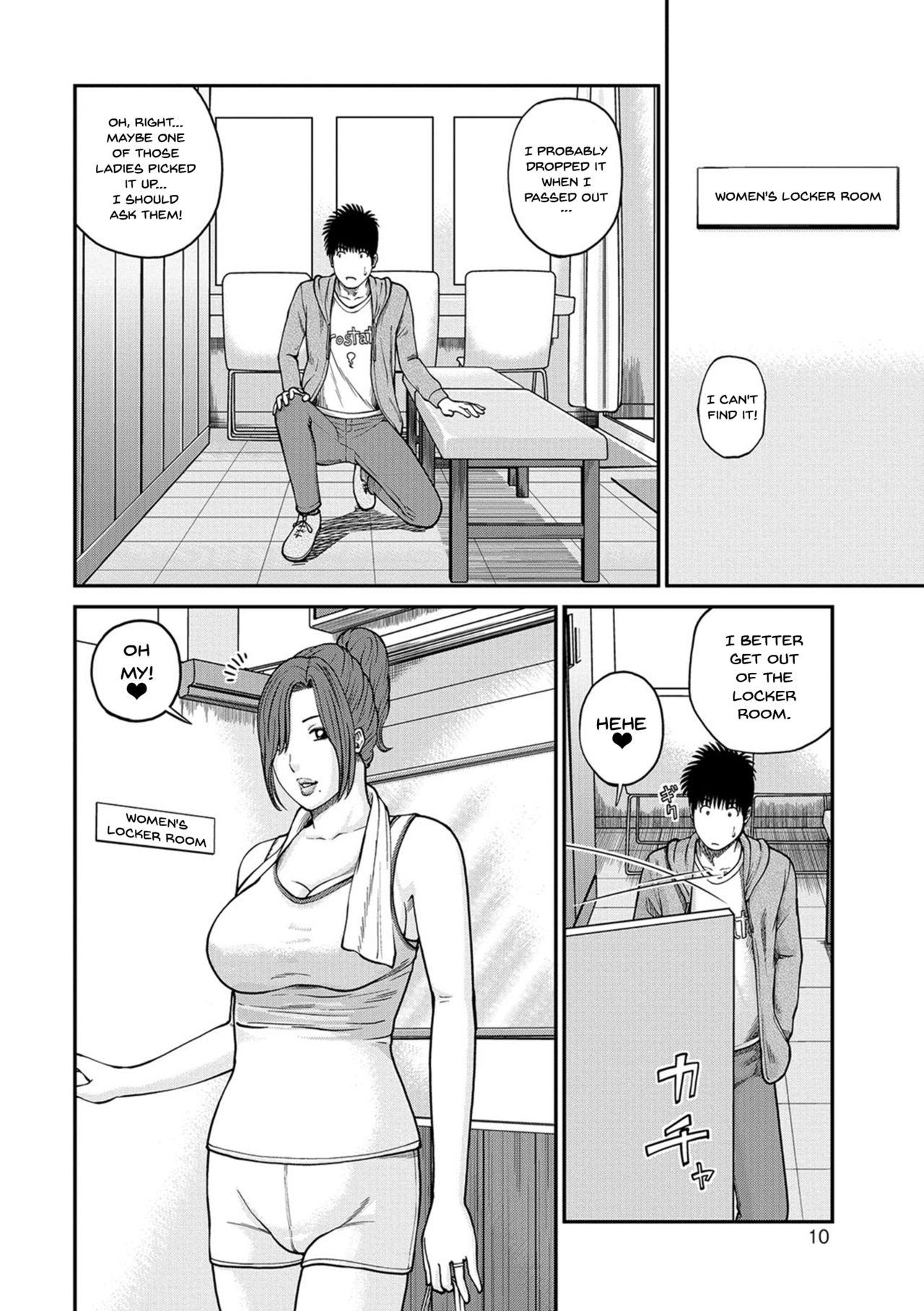 Anal Sex [Kuroki Hidehiko] Momojiri Danchi Mama-san Volley Doukoukai - Mom's Volley Ball | Momojiri District Mature Women's Volleyball Club Ch.1-3 [English] {Doujins.com} [Digital] Teensnow - Page 8