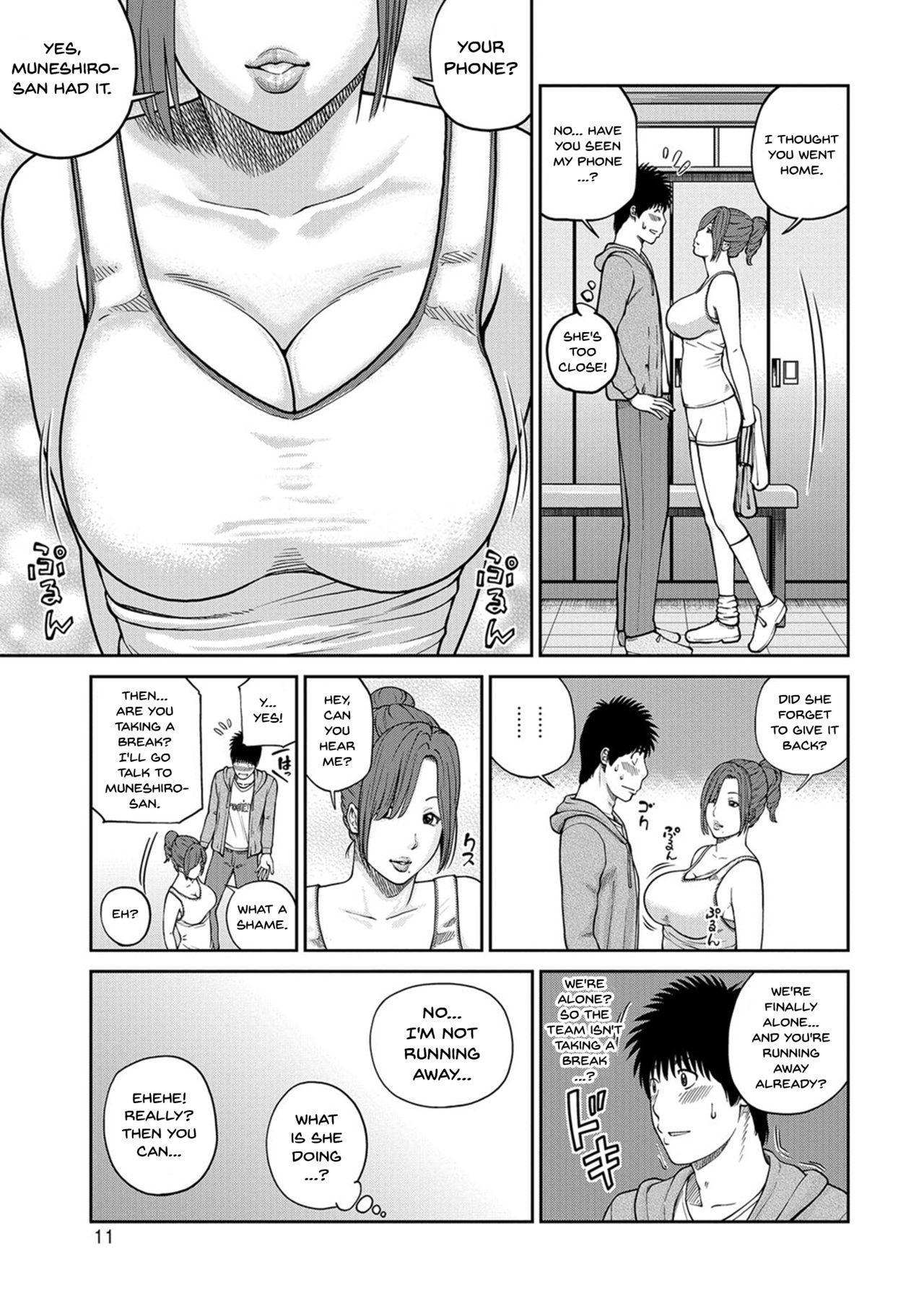 Gay Physicalexamination [Kuroki Hidehiko] Momojiri Danchi Mama-san Volley Doukoukai - Mom's Volley Ball | Momojiri District Mature Women's Volleyball Club Ch.1-3 [English] {Doujins.com} [Digital] Ballbusting - Page 9