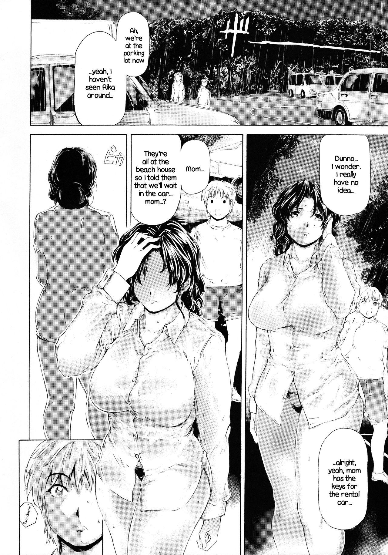 Shesafreak [Subesube 1kg (Narita Kyousha)] 9-Ji Kara 5-ji Made no Koibito Dai Nana-III wa - Nine to Five Lover [English] [alparslan] - Original Teenpussy - Page 8