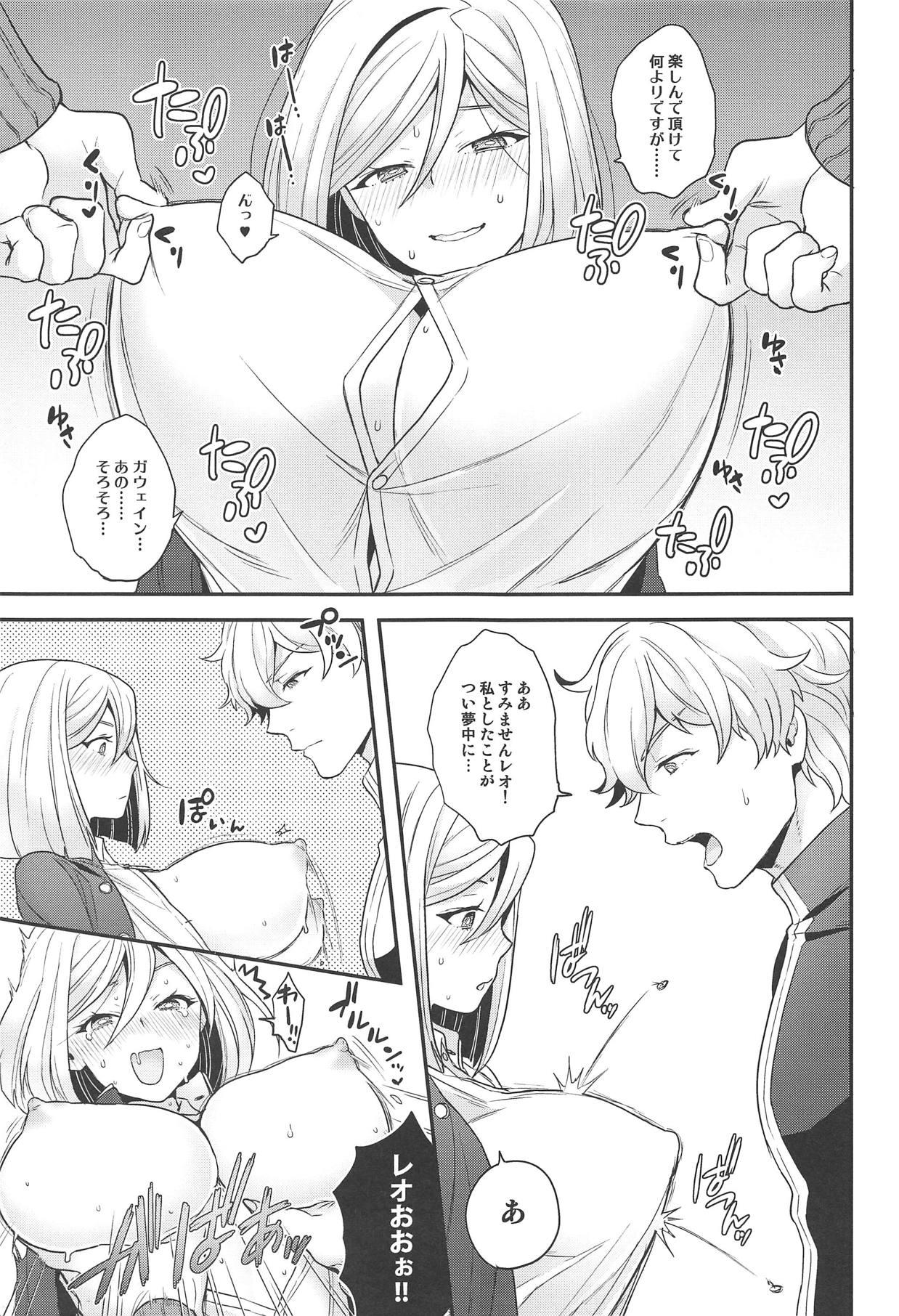 Fantasy Massage Koutensei TS Leo - Fate extra Backshots - Page 10