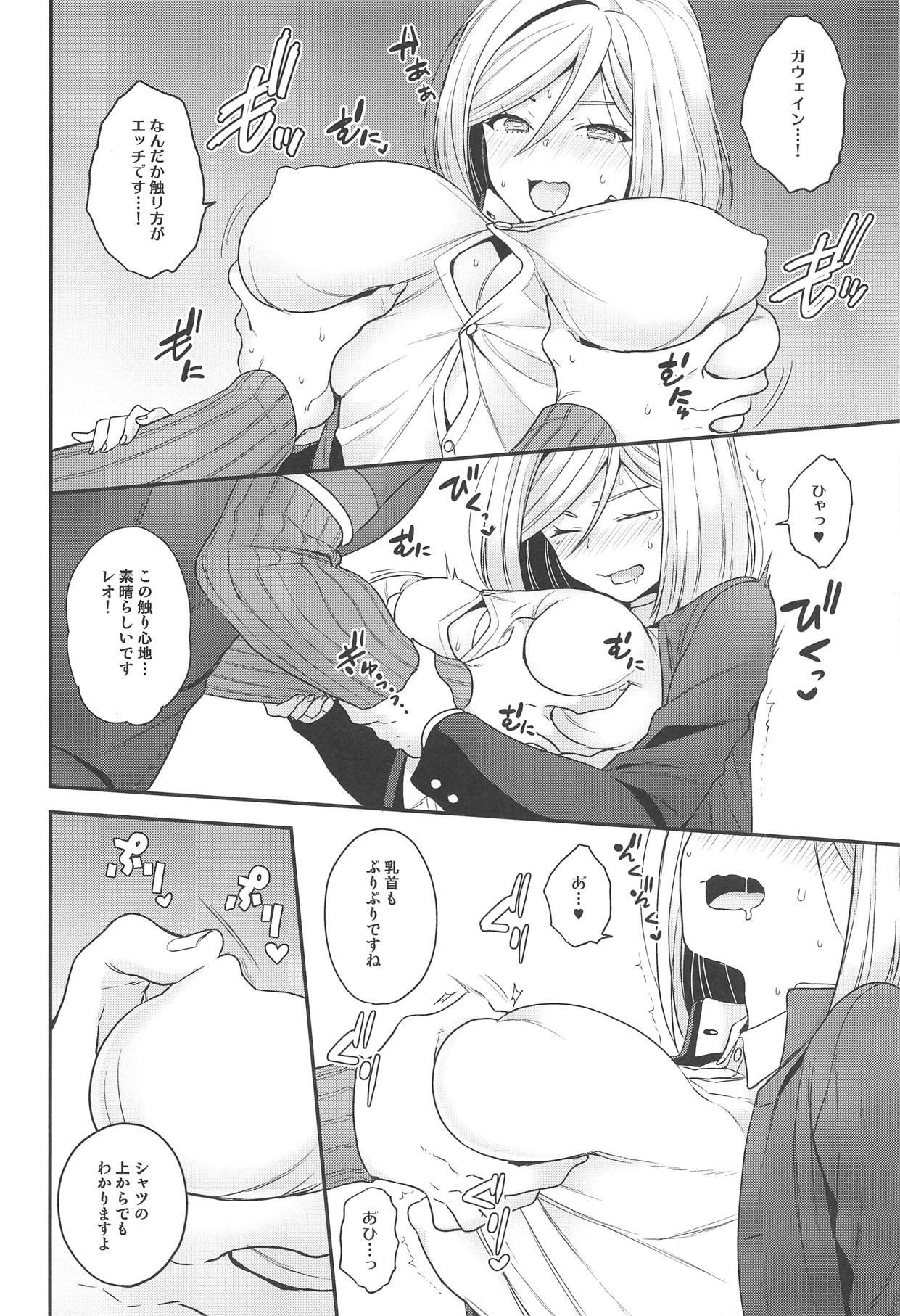 Petite Koutensei TS Leo - Fate extra Lesbian Sex - Page 9