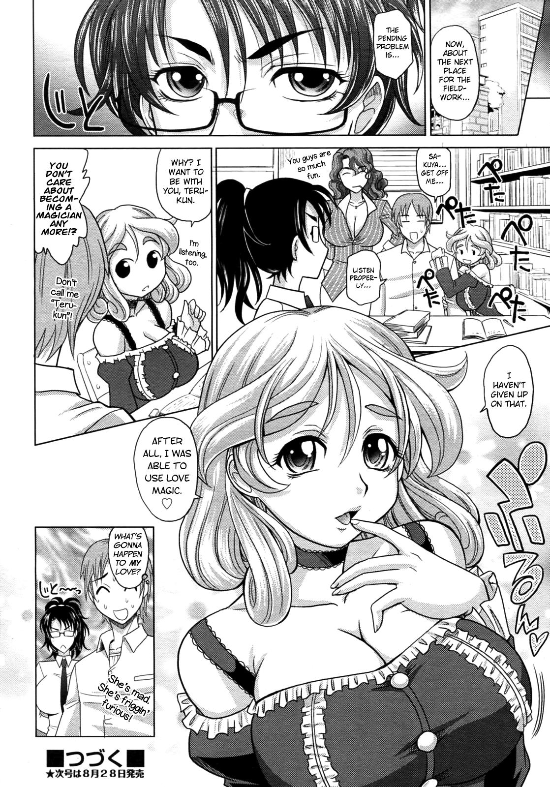 Perfect Teen Mahouteki na Kanojo Ch.1-2 Perfect Body Porn - Page 55