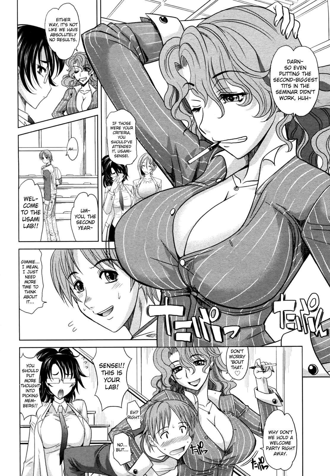 Gorgeous Mahouteki na Kanojo Ch.1-2 Indian Sex - Page 6