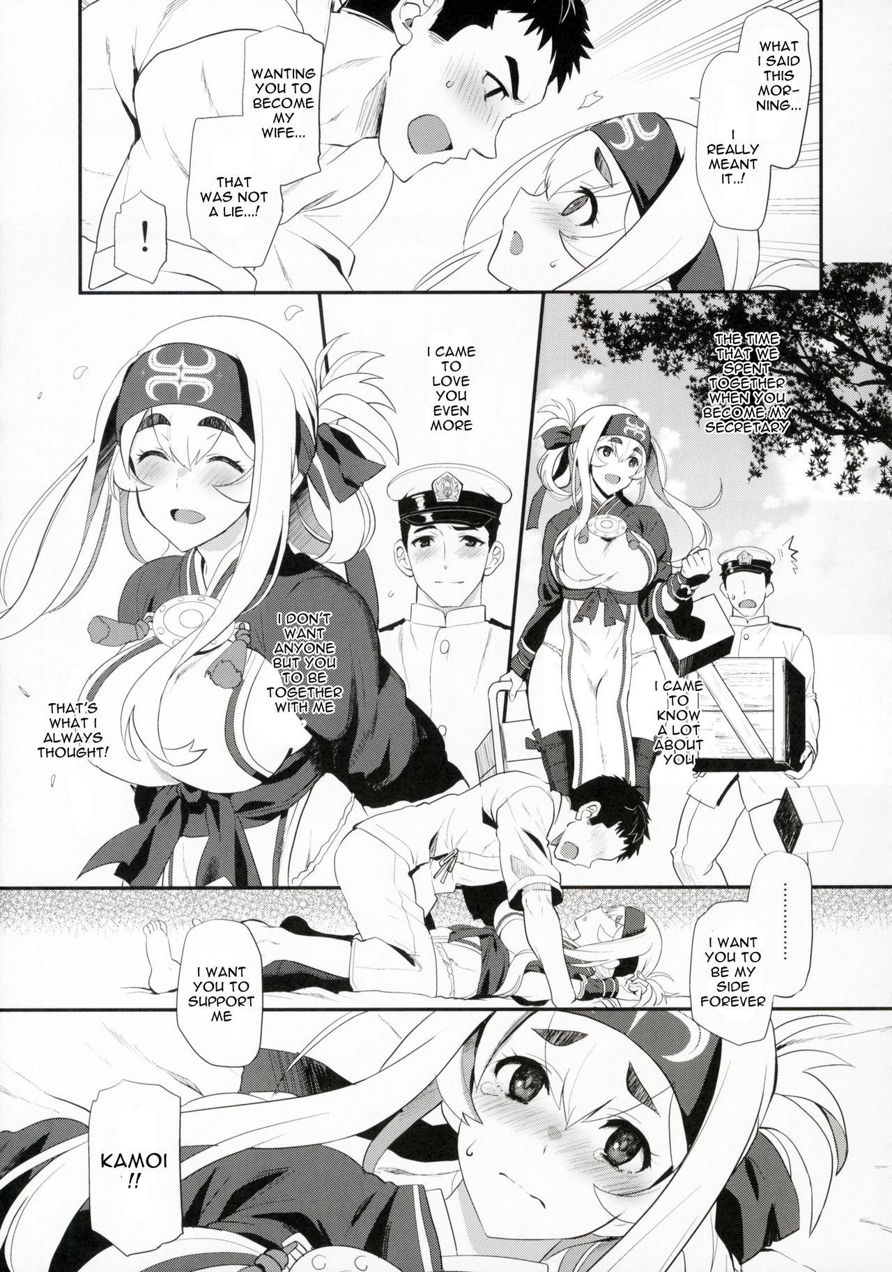 Sesso Hascup - Kantai collection  - Page 10