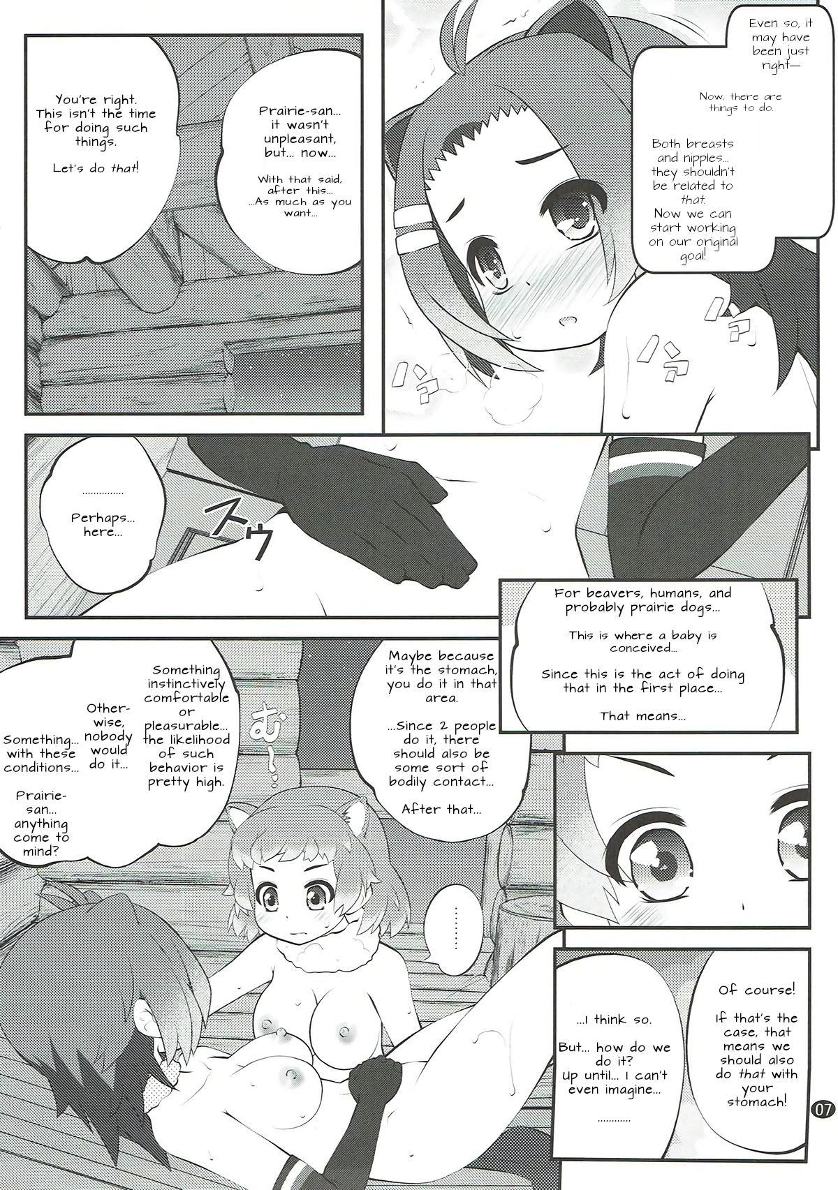 Student Kazoku Keikaku 3 | Family Planning 3 - Kemono friends Gay Studs - Page 7