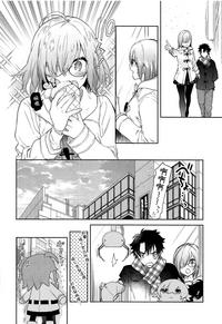 Mash to Futari de. | 與瑪修一起。 7