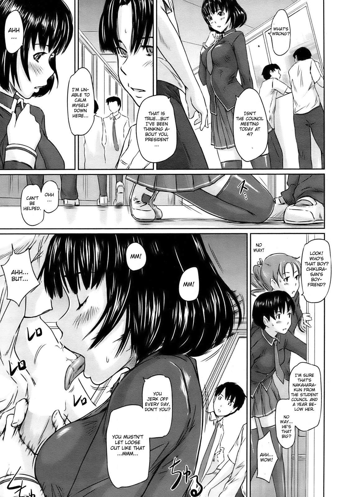 Pay Immoral Girl Girl Fucked Hard - Page 11